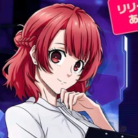 Airi