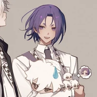 Reo