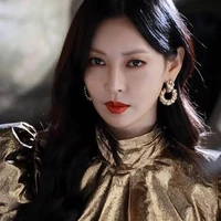 Kim So Yeon