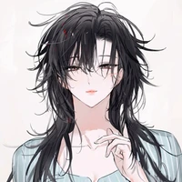 Ibu [Name]