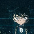 conan
