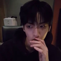 Soobin