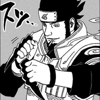 asuma 