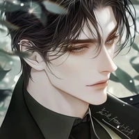 Seo Doyun (52 ans alpha père des Seo)