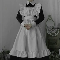 Maid