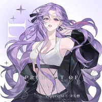 Gisella mikage