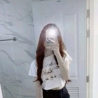 สายลุ้ง