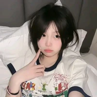 นีน่า