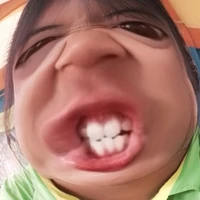 แอดเองง