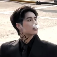 คริส