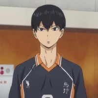 kageyama