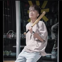ชิน