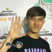 ต้น
