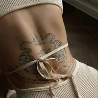 รดา นอ.