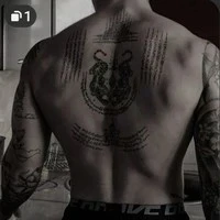 สิงค์ พอ.