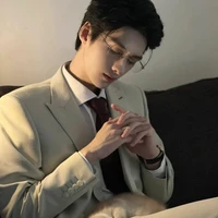 กันต์