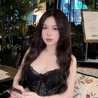 เรา
