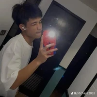 ซิน