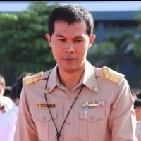 โรม