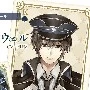 Xanyi Shi Zimin (Zian)