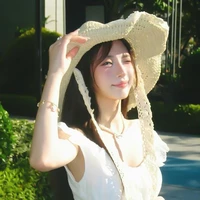 เจ้ใบ(แม่บ้าน)