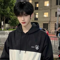 อาตี๋