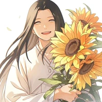 Neji (Omega)
