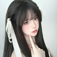 เลน(ชนี)