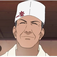 teuchi ichiraku