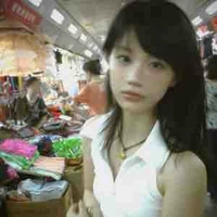 ทิวลิป