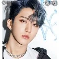 Changbin