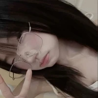 นิง/ชะนี