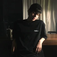 เอส (S)