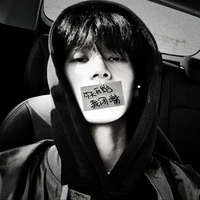 โจชัว [ พระเอก ]