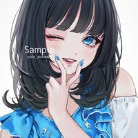Nina Nagasaki