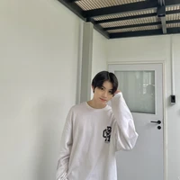 เหนือ