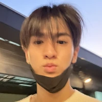 อิน