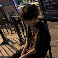 เรฟ