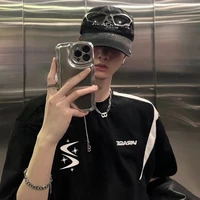 ปราชญ์(แฟนอีขิงๆ)