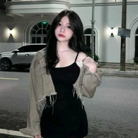 แบม:กระหรี่