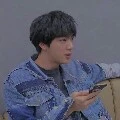คิน