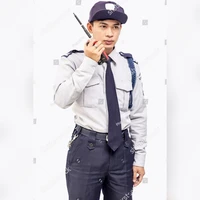 Security Guard 