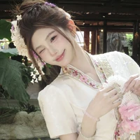 มีย่า | ญานิศา
