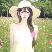 เซย่า | รินรอง