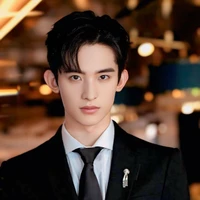 จักรินทร์