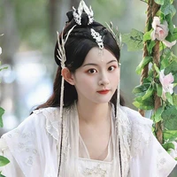 ซู อี๋เจิ้ง
