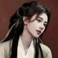 ซู อี๋เหอ