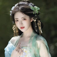 เนี่ยนเจิน
