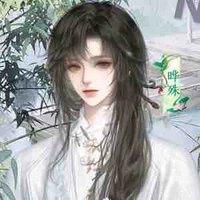 ลู่เหวินเหยา