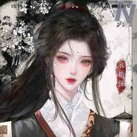 ติ้งเสี่ยวหนาน